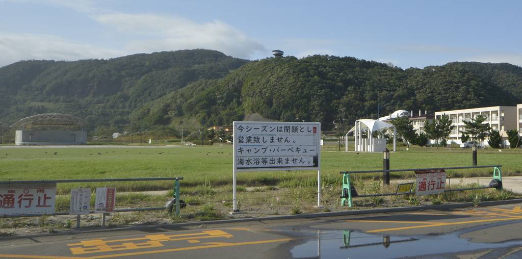 toyoura01